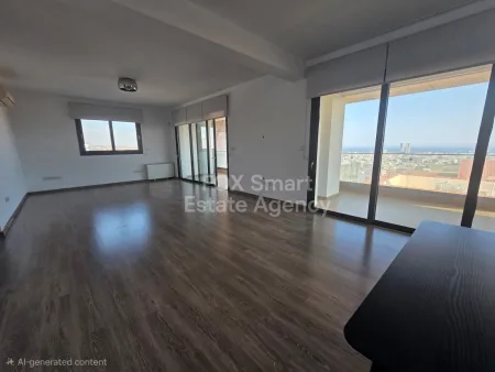 Wohnung zur Miete