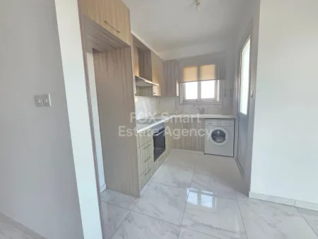 Wohnung zur Miete