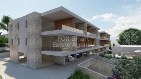 Flat for sale