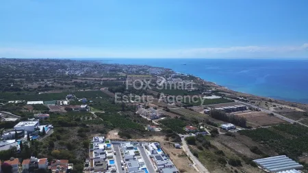 Flat for sale