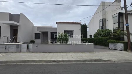Maison jumelée à vendre