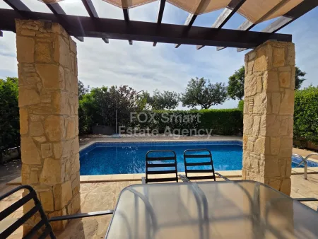 Bungalow en venta