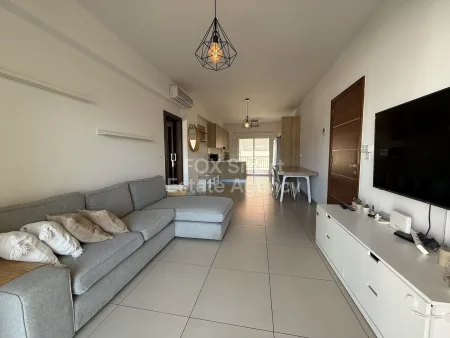 Wohnung zur Miete