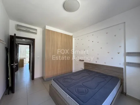 Wohnung zur Miete
