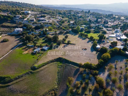 Rural Land for sale