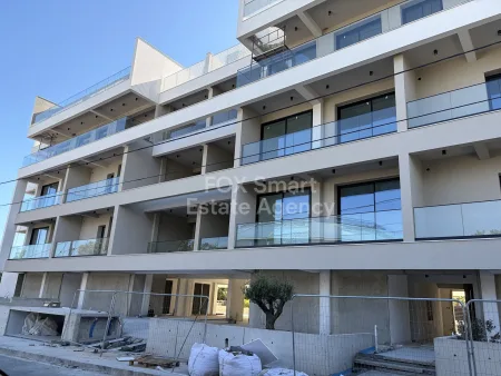 Agios Athanasios, Limassol