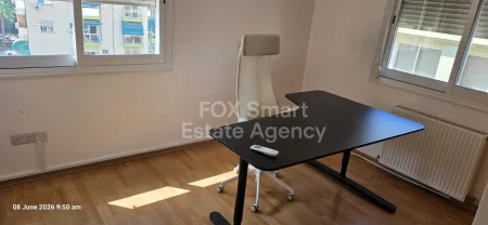 Büro zur Miete