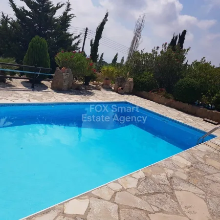 Μπανγκαλόου προς πώληση