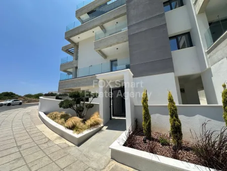 Agios Atanasios, Limassol