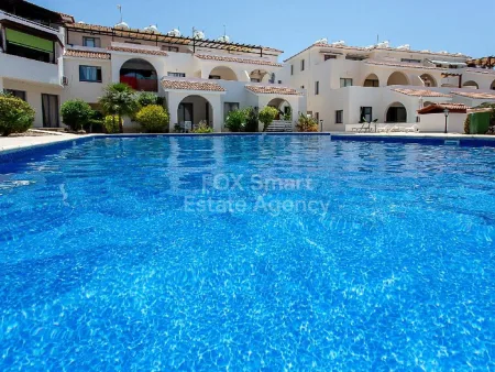 Flat for sale