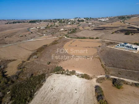 Terreno Rural en venta