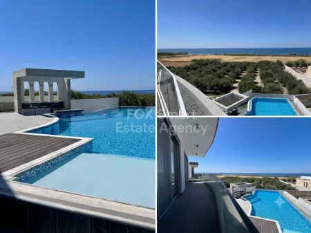 Geroskipou, Pafos