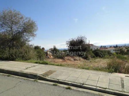 Terreno Residencial en venta