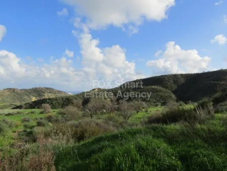 Terreno Residencial en venta