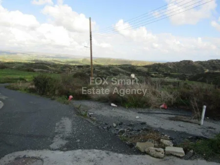 Terreno Residencial en venta