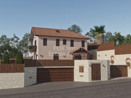 Bungalow for sale