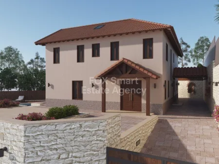 Bungalow for sale