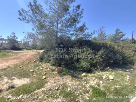 Terreno Residencial en venta