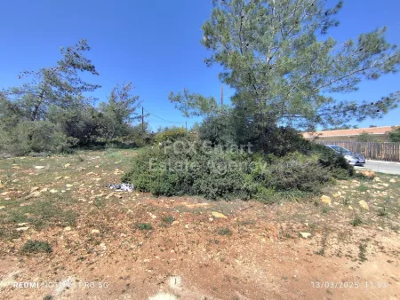 Terreno Residencial en venta