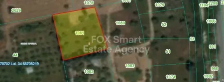 Terreno Residencial en venta