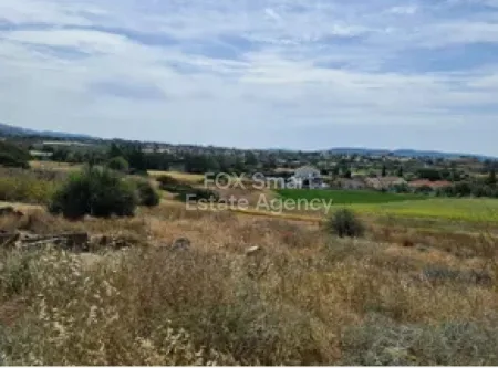 Terreno Residencial en venta