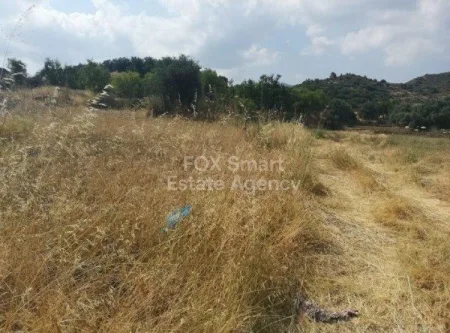 Terreno Residencial en venta