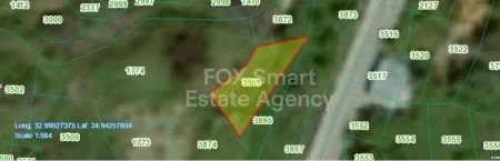 Terreno Residenziale in vendita