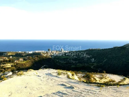 Terreno Residencial en venta