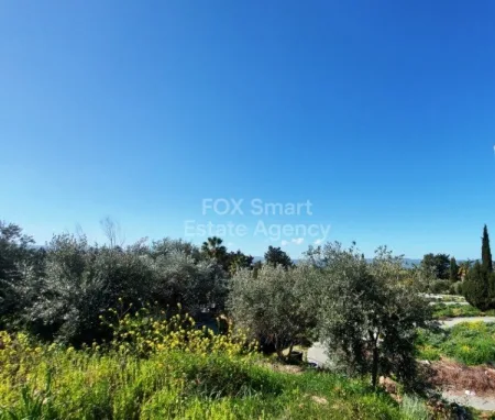 Terreno Residencial en venta