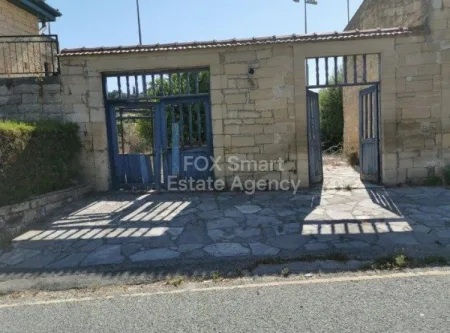 Κτίριο προς πώληση