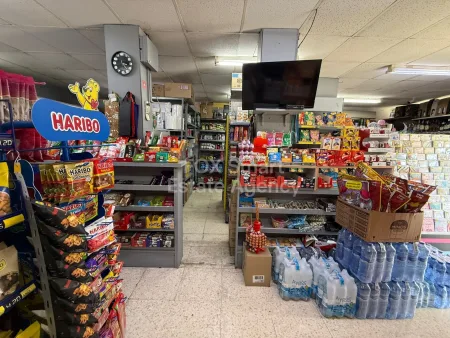 Κτίριο προς πώληση