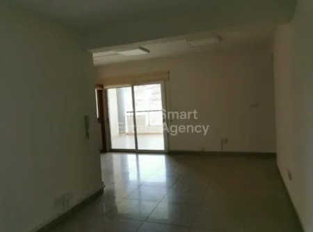Mesa Geitonia, Limassol