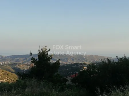 Terreno Residencial en venta
