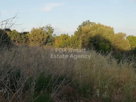Terreno Residencial en venta