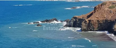 Terreno Residencial en venta