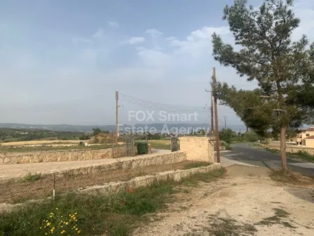 Terreno Residencial en venta
