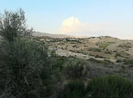 Terreno Residencial en venta