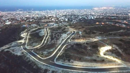 Terreno Residencial en venta