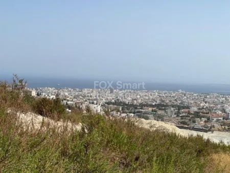 Terreno Residencial en venta