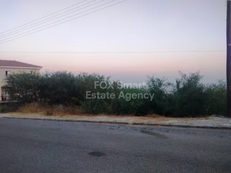 Terreno Residencial en venta