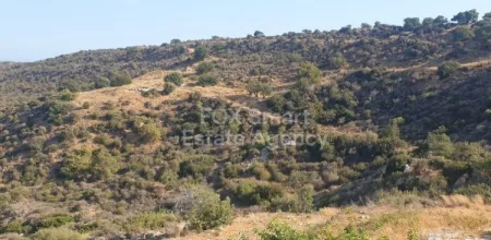 Terreno Residencial en venta