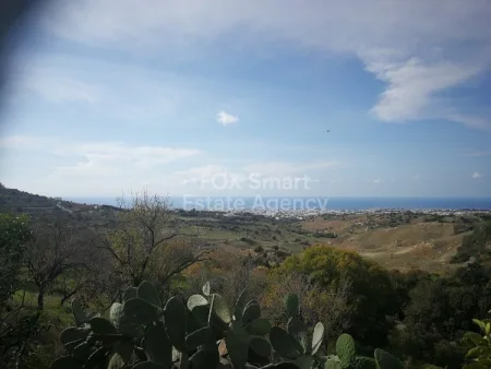 Terreno Residencial en venta