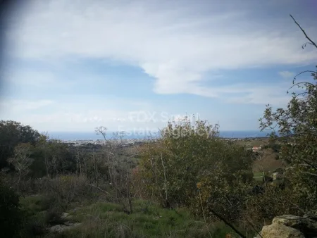 Terreno Residencial en venta