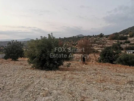 Terreno Residencial en venta
