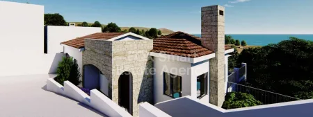 Neo Chorio, Paphos