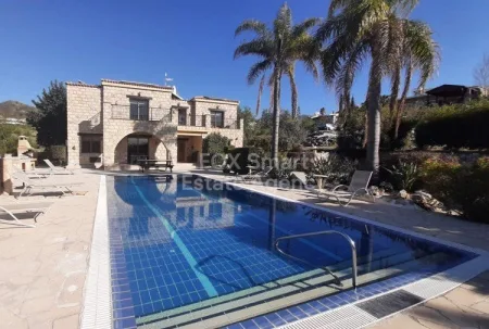 Argaka, Paphos