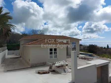 Bungalow à vendre