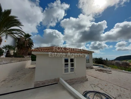 Bungalow à vendre