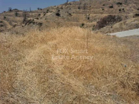Eptagoneia, Limassol