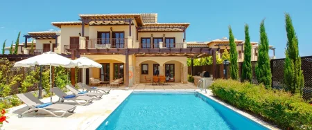Kouklia, Paphos